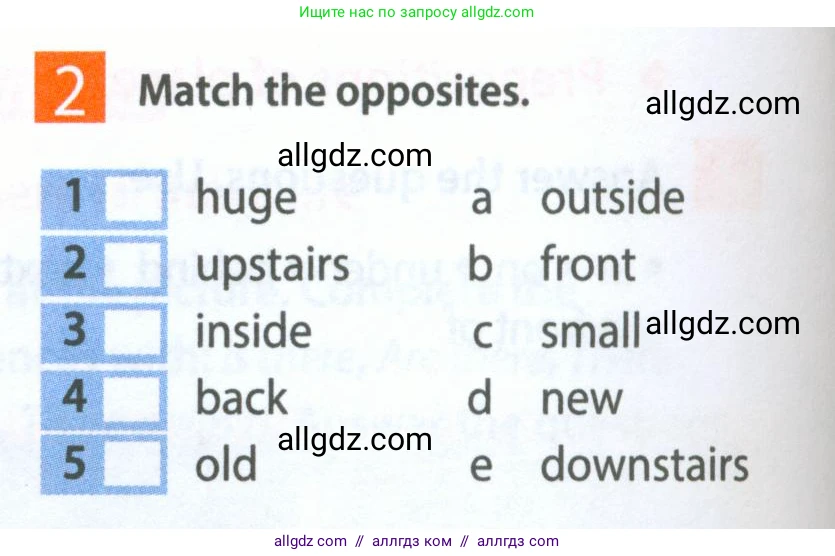 Английский язык (english), 5 класс Рабочая тетрадь (workbook), авторы: Ваулина Юлия Евгеньевна (Vaulina Julia), Дули Дженни (Dooley Jenny), Подоляко Ольга Евгеньевна (Podolyako Olga), Эванс Вирджиния (Evans Virginia), издательство Просвещение, Москва, 2023, жёлтого цвета, страница 24, номер 2, Условие 2023-2027