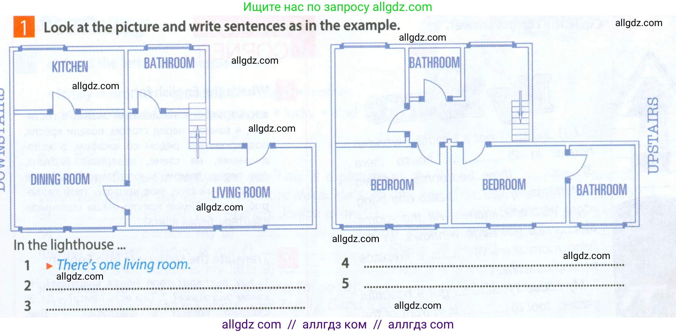 Английский язык (english), 5 класс Рабочая тетрадь (workbook), авторы: Ваулина Юлия Евгеньевна (Vaulina Julia), Дули Дженни (Dooley Jenny), Подоляко Ольга Евгеньевна (Podolyako Olga), Эванс Вирджиния (Evans Virginia), издательство Просвещение, Москва, 2023, жёлтого цвета, страница 25, номер 1, Условие 2023-2027