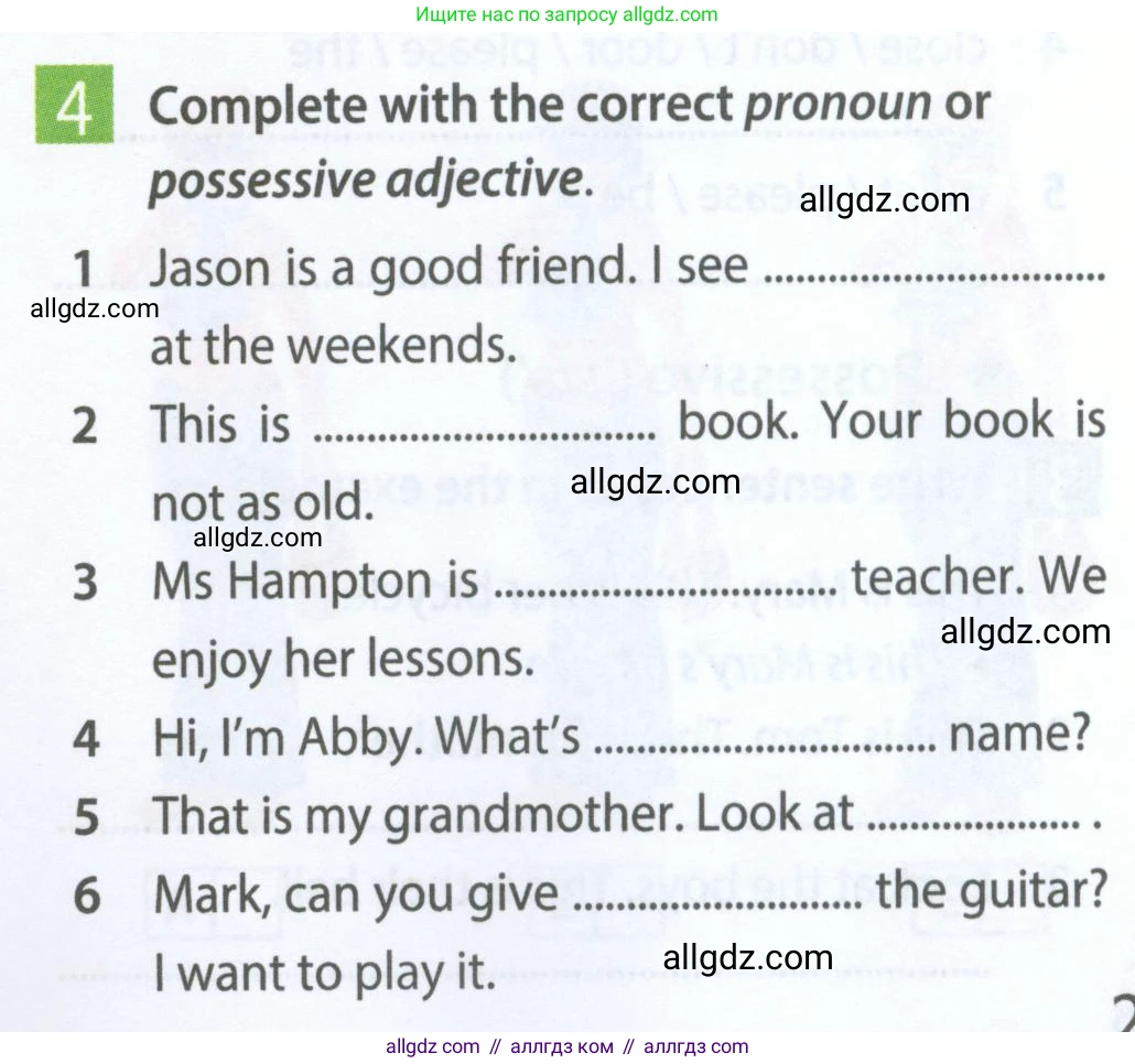 Английский язык (english), 5 класс Рабочая тетрадь (workbook), авторы: Ваулина Юлия Евгеньевна (Vaulina Julia), Дули Дженни (Dooley Jenny), Подоляко Ольга Евгеньевна (Podolyako Olga), Эванс Вирджиния (Evans Virginia), издательство Просвещение, Москва, 2023, жёлтого цвета, страница 27, номер 4, Условие 2023-2027