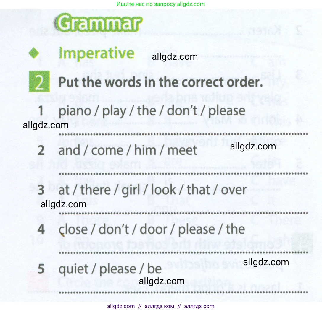 Английский язык (english), 5 класс Рабочая тетрадь (workbook), авторы: Ваулина Юлия Евгеньевна (Vaulina Julia), Дули Дженни (Dooley Jenny), Подоляко Ольга Евгеньевна (Podolyako Olga), Эванс Вирджиния (Evans Virginia), издательство Просвещение, Москва, 2023, жёлтого цвета, страница 28, номер 2, Условие 2023-2027