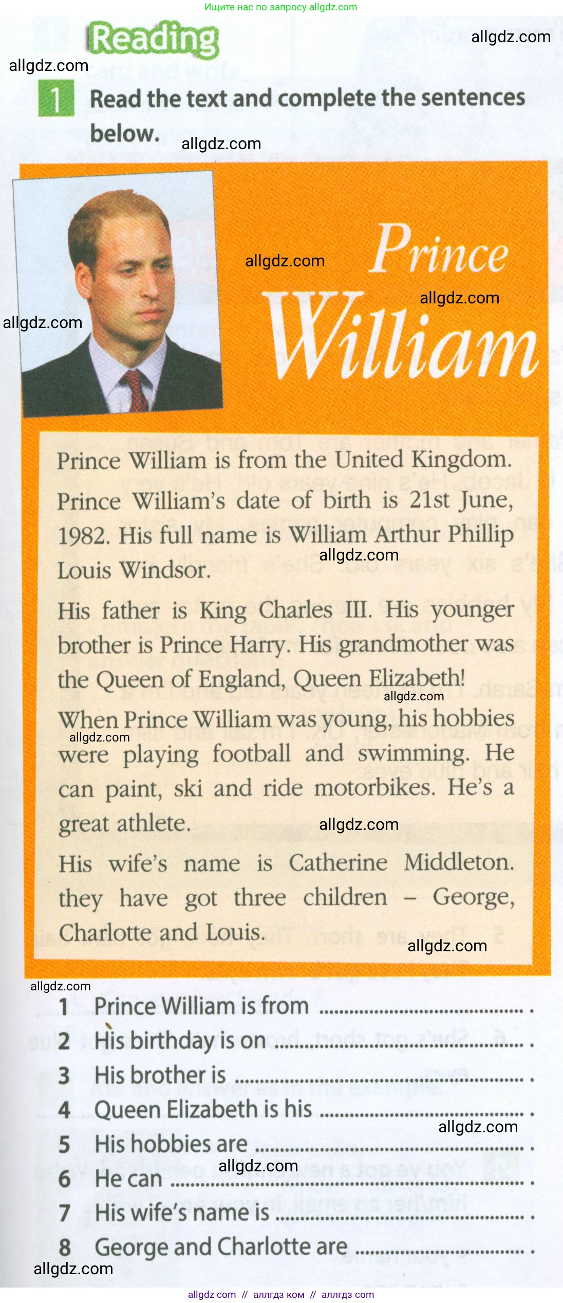 Английский язык (english), 5 класс Рабочая тетрадь (workbook), авторы: Ваулина Юлия Евгеньевна (Vaulina Julia), Дули Дженни (Dooley Jenny), Подоляко Ольга Евгеньевна (Podolyako Olga), Эванс Вирджиния (Evans Virginia), издательство Просвещение, Москва, 2023, жёлтого цвета, страница 29, номер 1, Условие 2023-2027