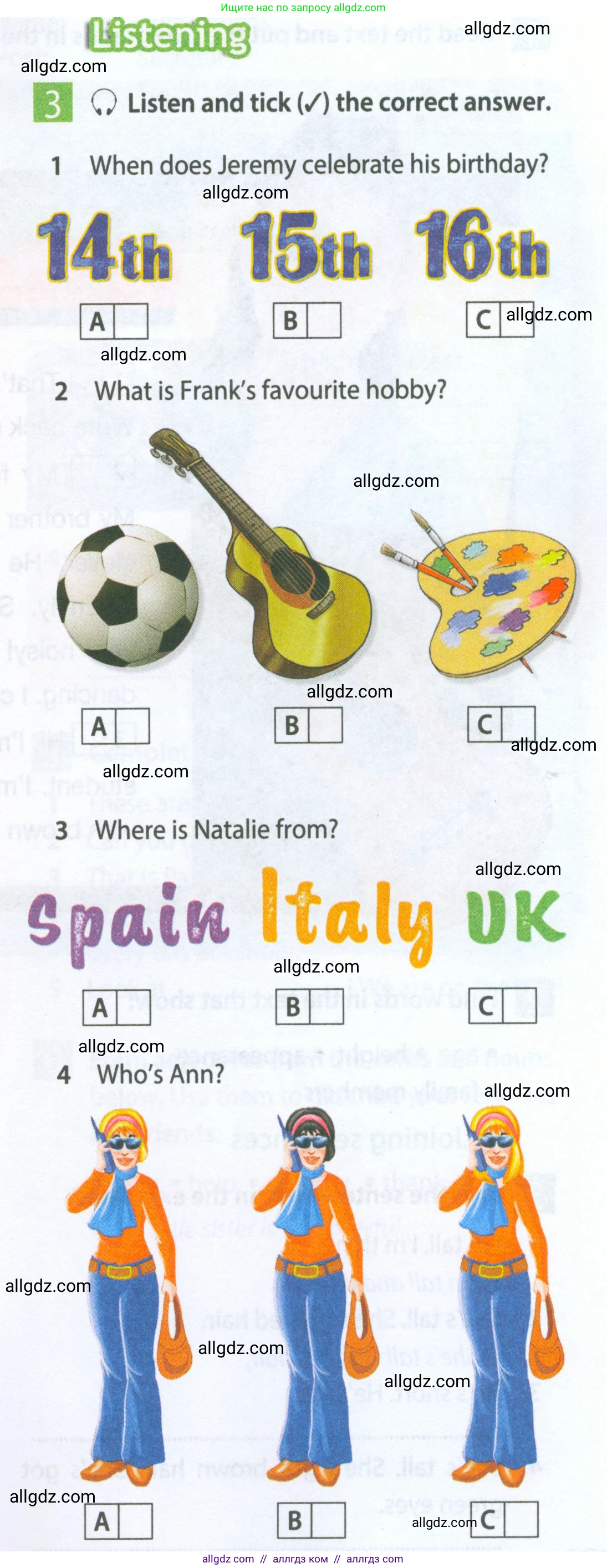 Английский язык (english), 5 класс Рабочая тетрадь (workbook), авторы: Ваулина Юлия Евгеньевна (Vaulina Julia), Дули Дженни (Dooley Jenny), Подоляко Ольга Евгеньевна (Podolyako Olga), Эванс Вирджиния (Evans Virginia), издательство Просвещение, Москва, 2023, жёлтого цвета, страница 29, номер 3, Условие 2023-2027