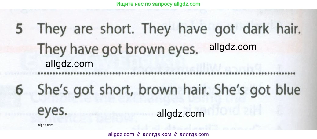 Английский язык (english), 5 класс Рабочая тетрадь (workbook), авторы: Ваулина Юлия Евгеньевна (Vaulina Julia), Дули Дженни (Dooley Jenny), Подоляко Ольга Евгеньевна (Podolyako Olga), Эванс Вирджиния (Evans Virginia), издательство Просвещение, Москва, 2023, жёлтого цвета, страница 30, номер 3, Условие 2023-2027 (продолжение 2)