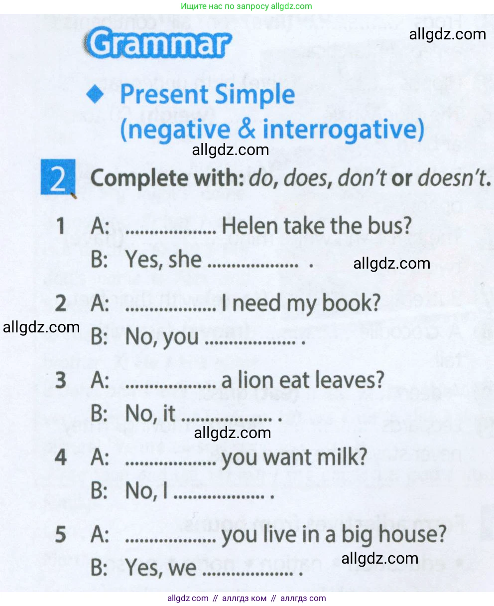 Английский язык (english), 5 класс Рабочая тетрадь (workbook), авторы: Ваулина Юлия Евгеньевна (Vaulina Julia), Дули Дженни (Dooley Jenny), Подоляко Ольга Евгеньевна (Podolyako Olga), Эванс Вирджиния (Evans Virginia), издательство Просвещение, Москва, 2023, жёлтого цвета, страница 34, номер 2, Условие 2023-2027