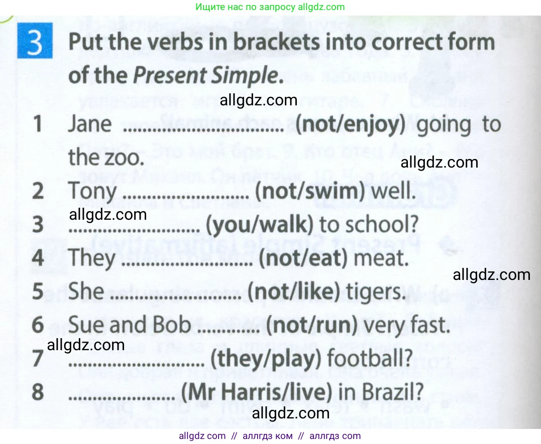 Английский язык (english), 5 класс Рабочая тетрадь (workbook), авторы: Ваулина Юлия Евгеньевна (Vaulina Julia), Дули Дженни (Dooley Jenny), Подоляко Ольга Евгеньевна (Podolyako Olga), Эванс Вирджиния (Evans Virginia), издательство Просвещение, Москва, 2023, жёлтого цвета, страница 34, номер 3, Условие 2023-2027