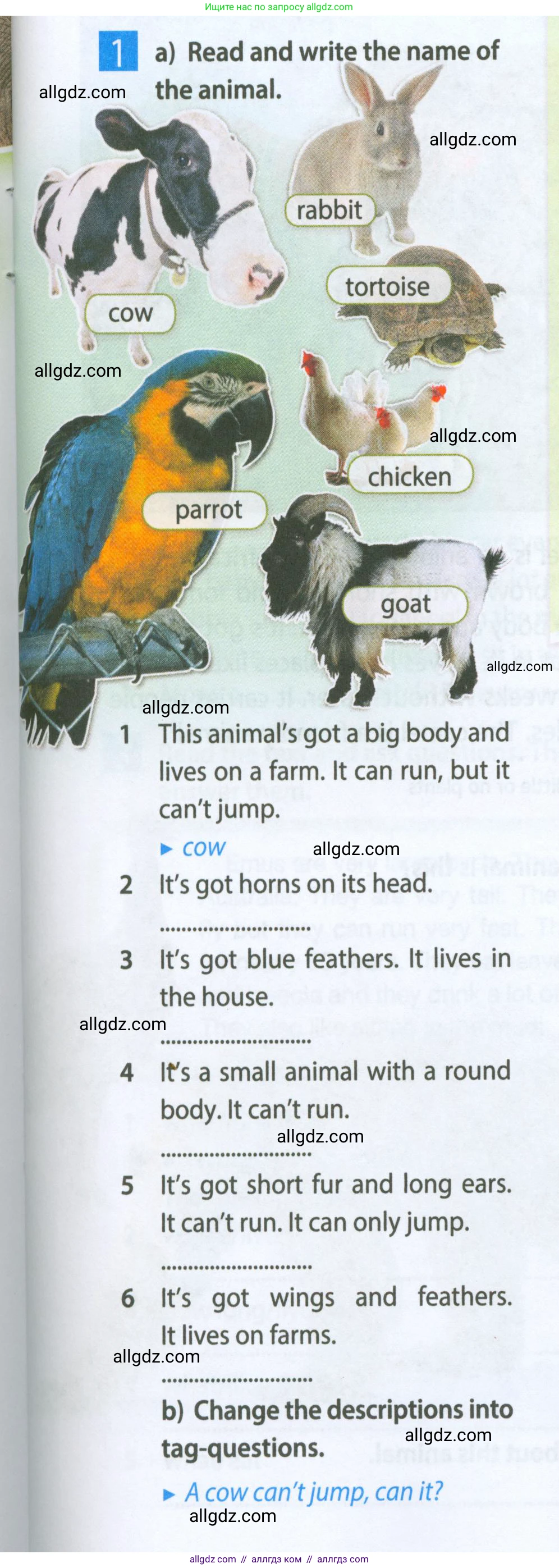 Английский язык (english), 5 класс Рабочая тетрадь (workbook), авторы: Ваулина Юлия Евгеньевна (Vaulina Julia), Дули Дженни (Dooley Jenny), Подоляко Ольга Евгеньевна (Podolyako Olga), Эванс Вирджиния (Evans Virginia), издательство Просвещение, Москва, 2023, жёлтого цвета, страница 35, номер 1, Условие 2023-2027