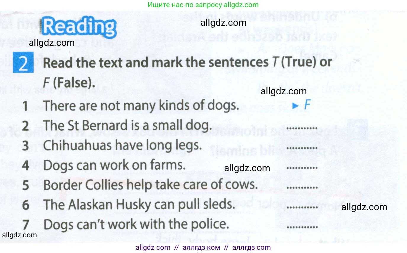 Английский язык (english), 5 класс Рабочая тетрадь (workbook), авторы: Ваулина Юлия Евгеньевна (Vaulina Julia), Дули Дженни (Dooley Jenny), Подоляко Ольга Евгеньевна (Podolyako Olga), Эванс Вирджиния (Evans Virginia), издательство Просвещение, Москва, 2023, жёлтого цвета, страница 35, номер 2, Условие 2023-2027