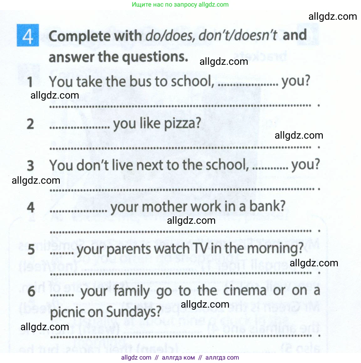 Английский язык (english), 5 класс Рабочая тетрадь (workbook), авторы: Ваулина Юлия Евгеньевна (Vaulina Julia), Дули Дженни (Dooley Jenny), Подоляко Ольга Евгеньевна (Podolyako Olga), Эванс Вирджиния (Evans Virginia), издательство Просвещение, Москва, 2023, жёлтого цвета, страница 37, номер 4, Условие 2023-2027