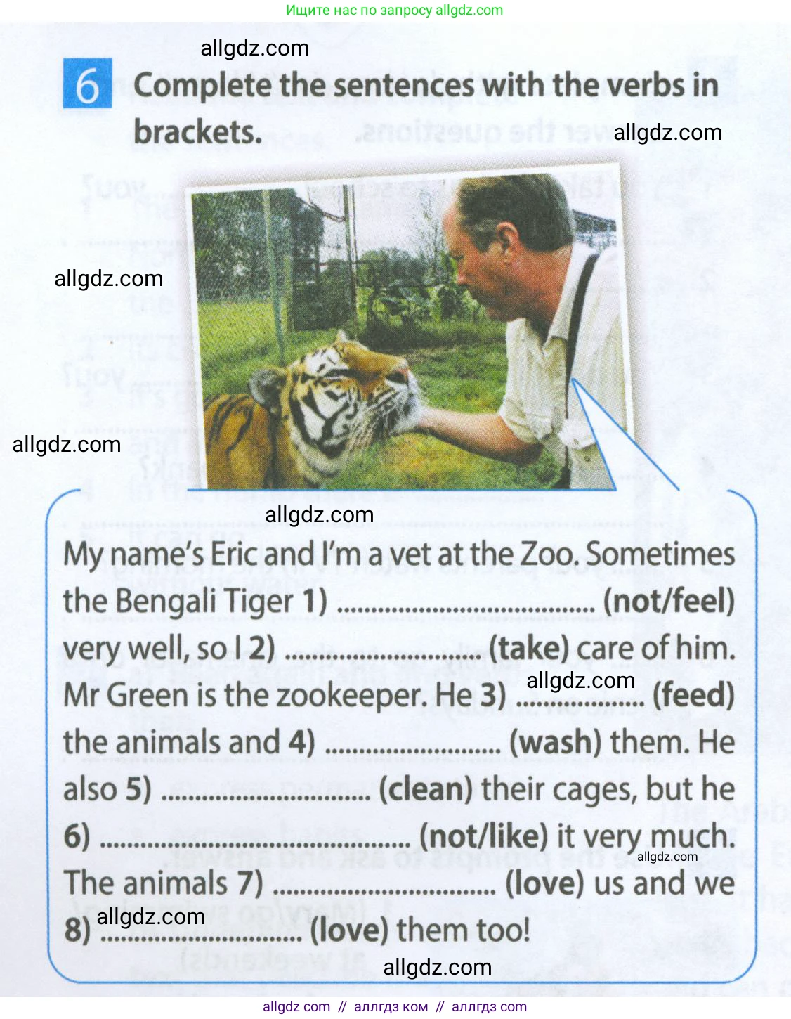 Английский язык (english), 5 класс Рабочая тетрадь (workbook), авторы: Ваулина Юлия Евгеньевна (Vaulina Julia), Дули Дженни (Dooley Jenny), Подоляко Ольга Евгеньевна (Podolyako Olga), Эванс Вирджиния (Evans Virginia), издательство Просвещение, Москва, 2023, жёлтого цвета, страница 38, номер 6, Условие 2023-2027