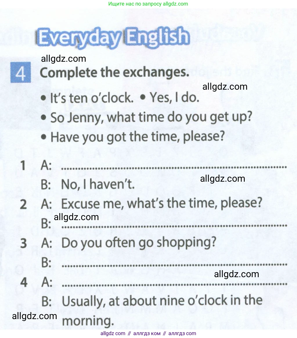 Английский язык (english), 5 класс Рабочая тетрадь (workbook), авторы: Ваулина Юлия Евгеньевна (Vaulina Julia), Дули Дженни (Dooley Jenny), Подоляко Ольга Евгеньевна (Podolyako Olga), Эванс Вирджиния (Evans Virginia), издательство Просвещение, Москва, 2023, жёлтого цвета, страница 39, номер 4, Условие 2023-2027