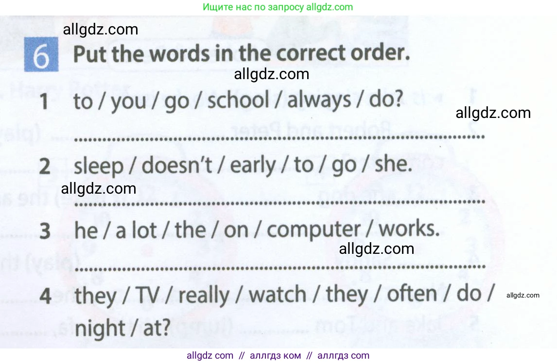 Английский язык (english), 5 класс Рабочая тетрадь (workbook), авторы: Ваулина Юлия Евгеньевна (Vaulina Julia), Дули Дженни (Dooley Jenny), Подоляко Ольга Евгеньевна (Podolyako Olga), Эванс Вирджиния (Evans Virginia), издательство Просвещение, Москва, 2023, жёлтого цвета, страница 39, номер 6, Условие 2023-2027