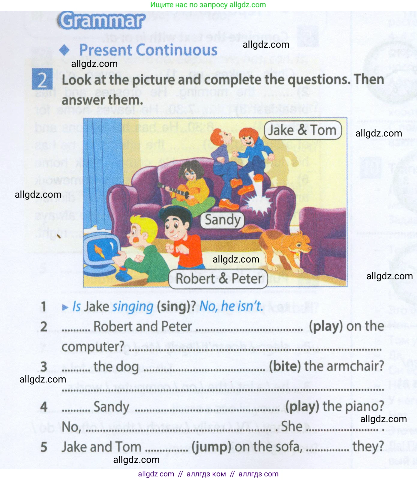 Английский язык (english), 5 класс Рабочая тетрадь (workbook), авторы: Ваулина Юлия Евгеньевна (Vaulina Julia), Дули Дженни (Dooley Jenny), Подоляко Ольга Евгеньевна (Podolyako Olga), Эванс Вирджиния (Evans Virginia), издательство Просвещение, Москва, 2023, жёлтого цвета, страница 40, номер 2, Условие 2023-2027