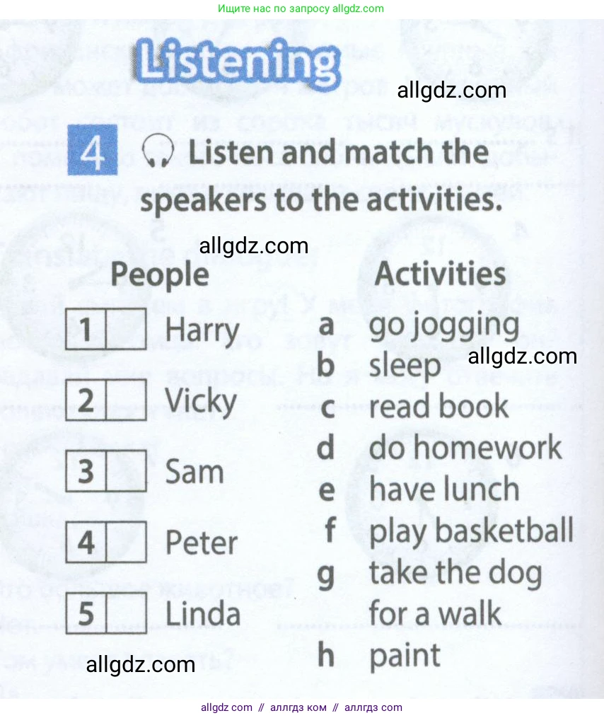 Английский язык (english), 5 класс Рабочая тетрадь (workbook), авторы: Ваулина Юлия Евгеньевна (Vaulina Julia), Дули Дженни (Dooley Jenny), Подоляко Ольга Евгеньевна (Podolyako Olga), Эванс Вирджиния (Evans Virginia), издательство Просвещение, Москва, 2023, жёлтого цвета, страница 40, номер 4, Условие 2023-2027