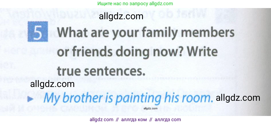 Английский язык (english), 5 класс Рабочая тетрадь (workbook), авторы: Ваулина Юлия Евгеньевна (Vaulina Julia), Дули Дженни (Dooley Jenny), Подоляко Ольга Евгеньевна (Podolyako Olga), Эванс Вирджиния (Evans Virginia), издательство Просвещение, Москва, 2023, жёлтого цвета, страница 40, номер 5, Условие 2023-2027