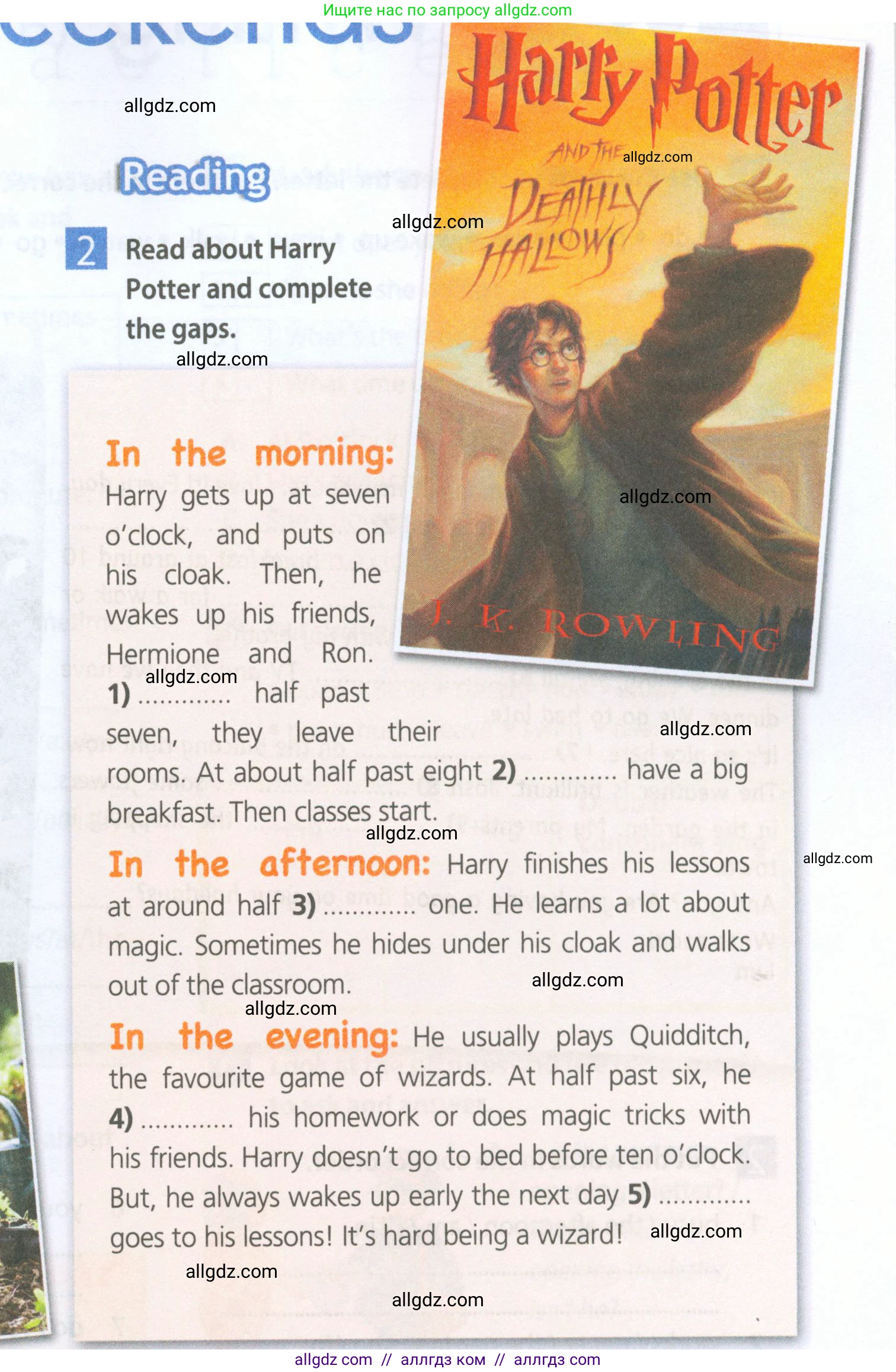 Английский язык (english), 5 класс Рабочая тетрадь (workbook), авторы: Ваулина Юлия Евгеньевна (Vaulina Julia), Дули Дженни (Dooley Jenny), Подоляко Ольга Евгеньевна (Podolyako Olga), Эванс Вирджиния (Evans Virginia), издательство Просвещение, Москва, 2023, жёлтого цвета, страница 41, номер 2, Условие 2023-2027