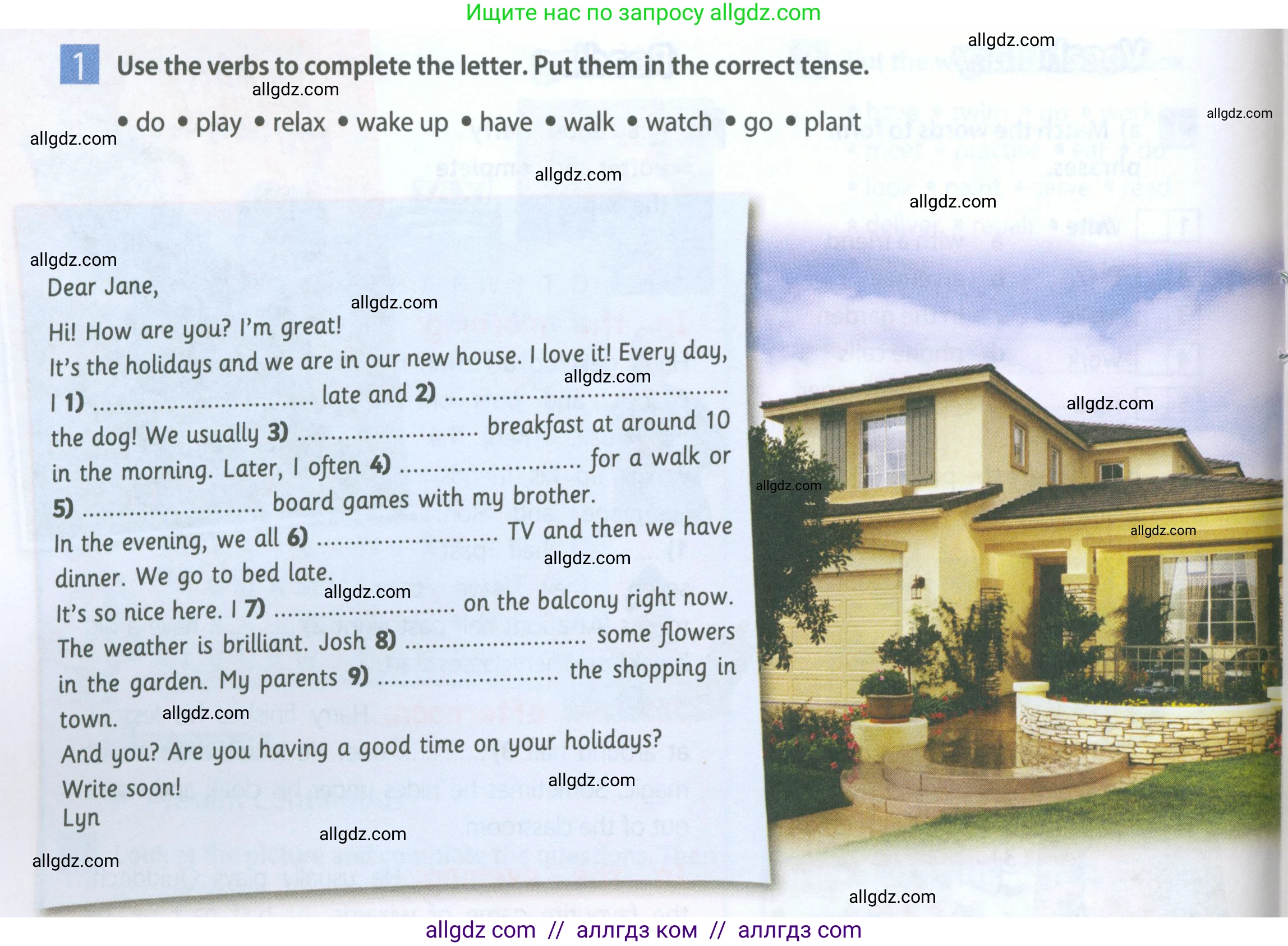 Английский язык (english), 5 класс Рабочая тетрадь (workbook), авторы: Ваулина Юлия Евгеньевна (Vaulina Julia), Дули Дженни (Dooley Jenny), Подоляко Ольга Евгеньевна (Podolyako Olga), Эванс Вирджиния (Evans Virginia), издательство Просвещение, Москва, 2023, жёлтого цвета, страница 42, номер 1, Условие 2023-2027