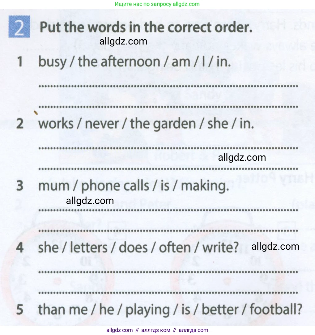 Английский язык (english), 5 класс Рабочая тетрадь (workbook), авторы: Ваулина Юлия Евгеньевна (Vaulina Julia), Дули Дженни (Dooley Jenny), Подоляко Ольга Евгеньевна (Podolyako Olga), Эванс Вирджиния (Evans Virginia), издательство Просвещение, Москва, 2023, жёлтого цвета, страница 42, номер 2, Условие 2023-2027