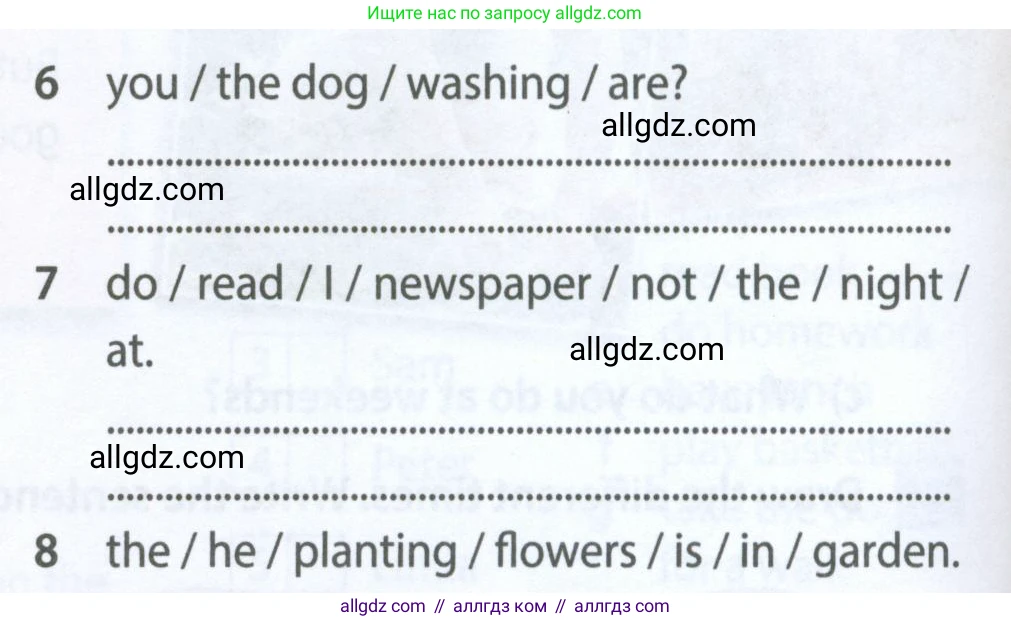 Английский язык (english), 5 класс Рабочая тетрадь (workbook), авторы: Ваулина Юлия Евгеньевна (Vaulina Julia), Дули Дженни (Dooley Jenny), Подоляко Ольга Евгеньевна (Podolyako Olga), Эванс Вирджиния (Evans Virginia), издательство Просвещение, Москва, 2023, жёлтого цвета, страница 42, номер 2, Условие 2023-2027 (продолжение 2)