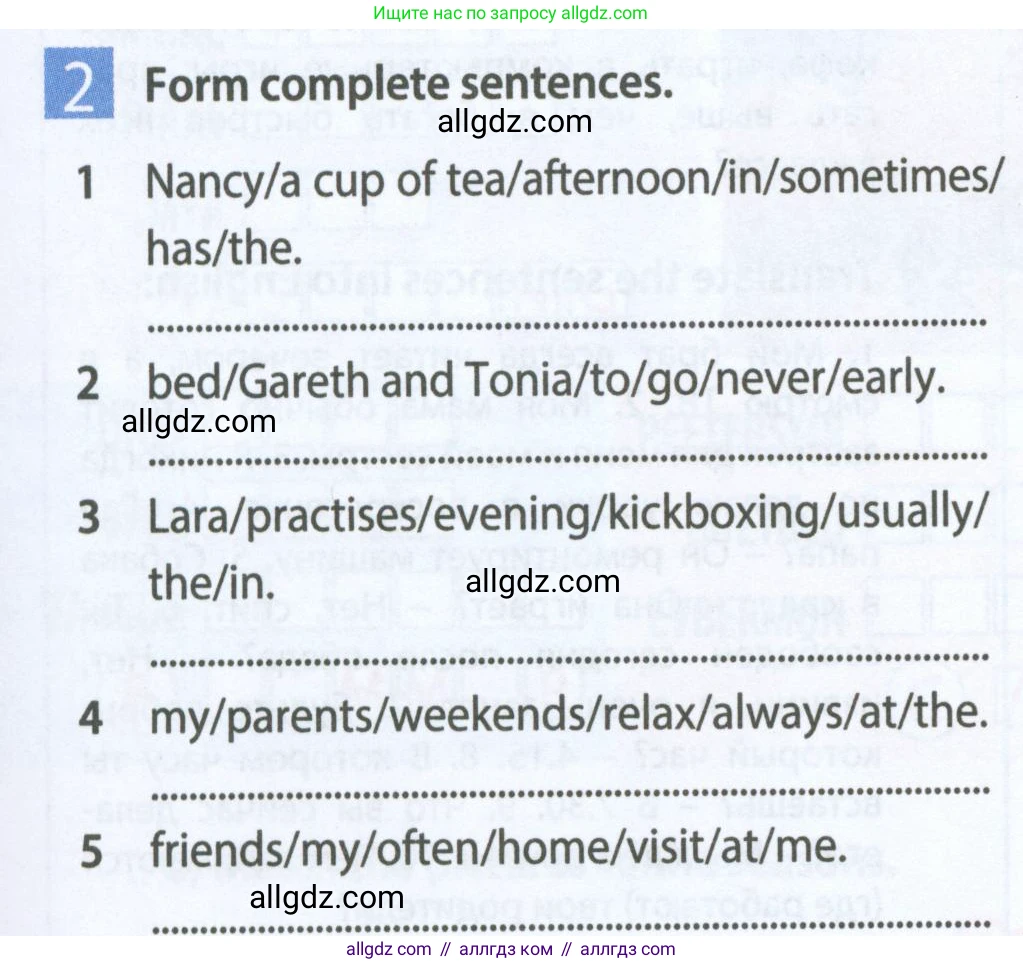 Английский язык (english), 5 класс Рабочая тетрадь (workbook), авторы: Ваулина Юлия Евгеньевна (Vaulina Julia), Дули Дженни (Dooley Jenny), Подоляко Ольга Евгеньевна (Podolyako Olga), Эванс Вирджиния (Evans Virginia), издательство Просвещение, Москва, 2023, жёлтого цвета, страница 43, номер 2, Условие 2023-2027