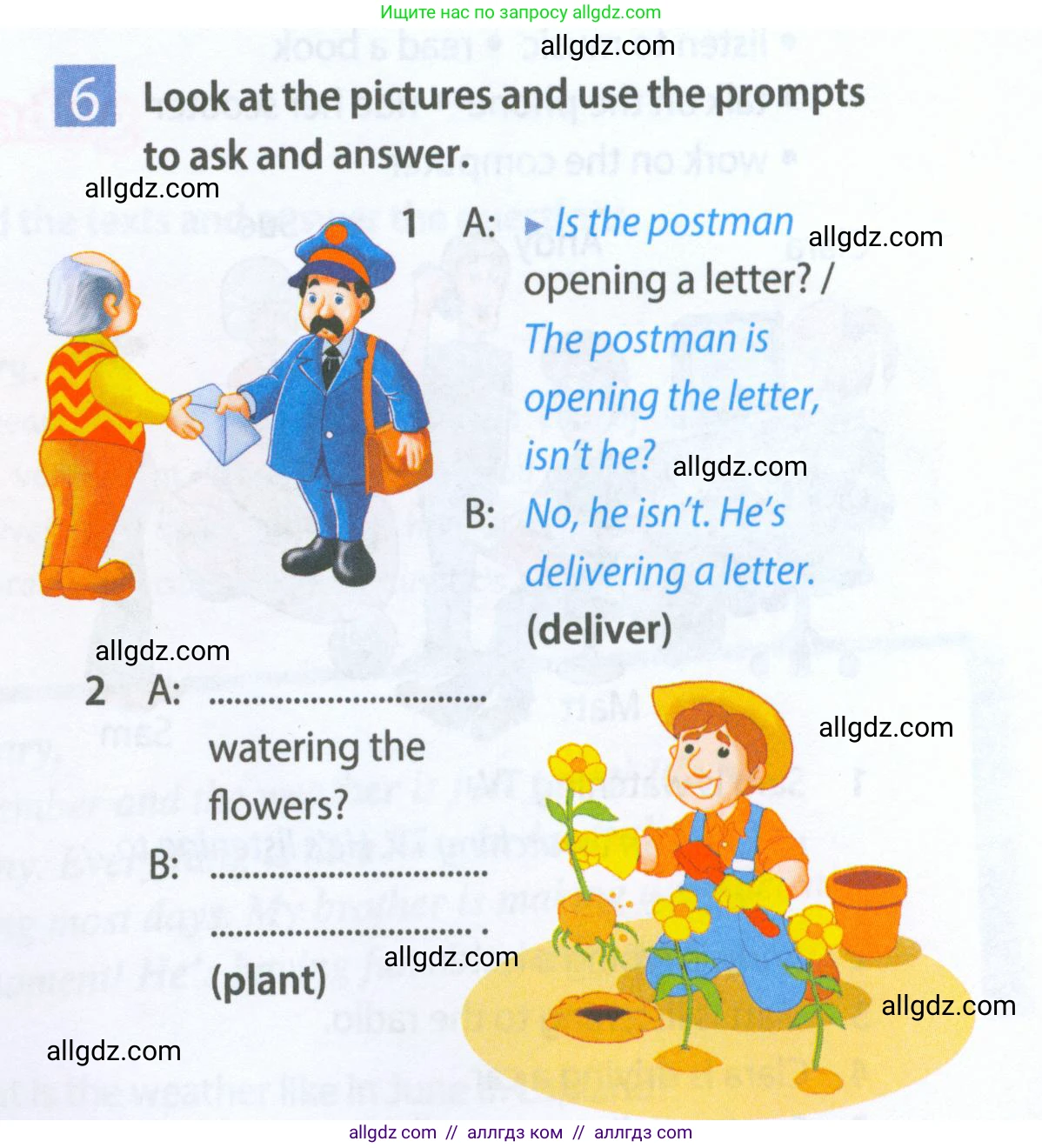 Английский язык (english), 5 класс Рабочая тетрадь (workbook), авторы: Ваулина Юлия Евгеньевна (Vaulina Julia), Дули Дженни (Dooley Jenny), Подоляко Ольга Евгеньевна (Podolyako Olga), Эванс Вирджиния (Evans Virginia), издательство Просвещение, Москва, 2023, жёлтого цвета, страница 43, номер 6, Условие 2023-2027