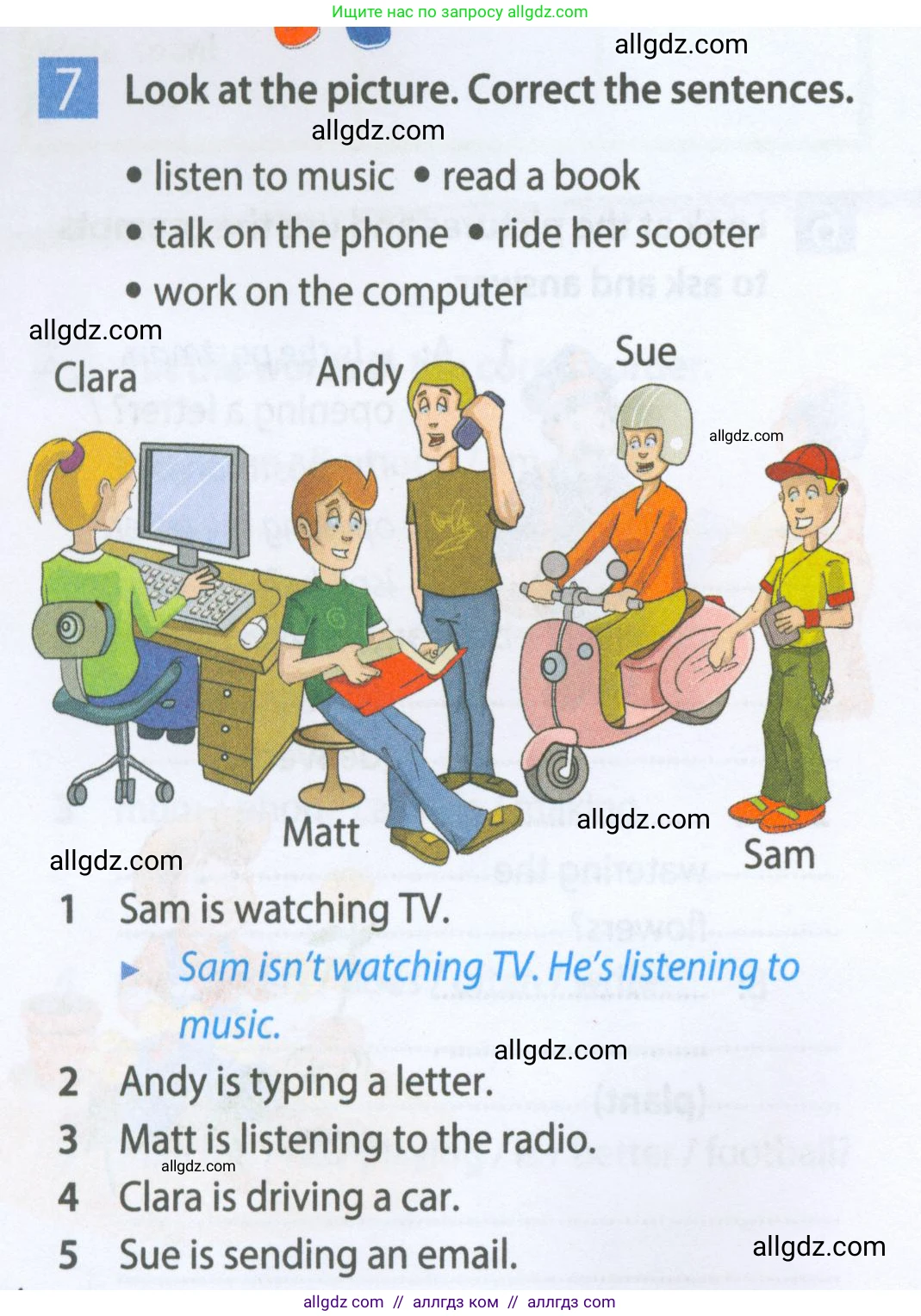 Английский язык (english), 5 класс Рабочая тетрадь (workbook), авторы: Ваулина Юлия Евгеньевна (Vaulina Julia), Дули Дженни (Dooley Jenny), Подоляко Ольга Евгеньевна (Podolyako Olga), Эванс Вирджиния (Evans Virginia), издательство Просвещение, Москва, 2023, жёлтого цвета, страница 44, номер 7, Условие 2023-2027