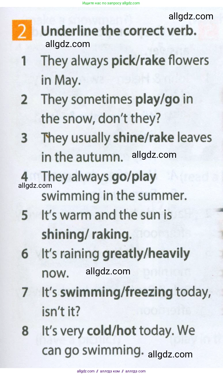 Английский язык (english), 5 класс Рабочая тетрадь (workbook), авторы: Ваулина Юлия Евгеньевна (Vaulina Julia), Дули Дженни (Dooley Jenny), Подоляко Ольга Евгеньевна (Podolyako Olga), Эванс Вирджиния (Evans Virginia), издательство Просвещение, Москва, 2023, жёлтого цвета, страница 45, номер 2, Условие 2023-2027