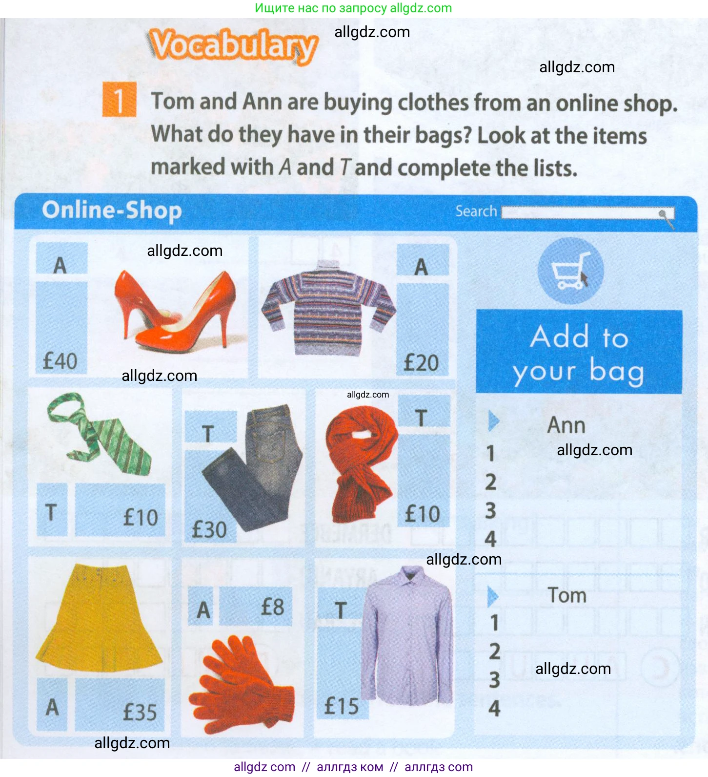 Английский язык (english), 5 класс Рабочая тетрадь (workbook), авторы: Ваулина Юлия Евгеньевна (Vaulina Julia), Дули Дженни (Dooley Jenny), Подоляко Ольга Евгеньевна (Podolyako Olga), Эванс Вирджиния (Evans Virginia), издательство Просвещение, Москва, 2023, жёлтого цвета, страница 46, номер 1, Условие 2023-2027