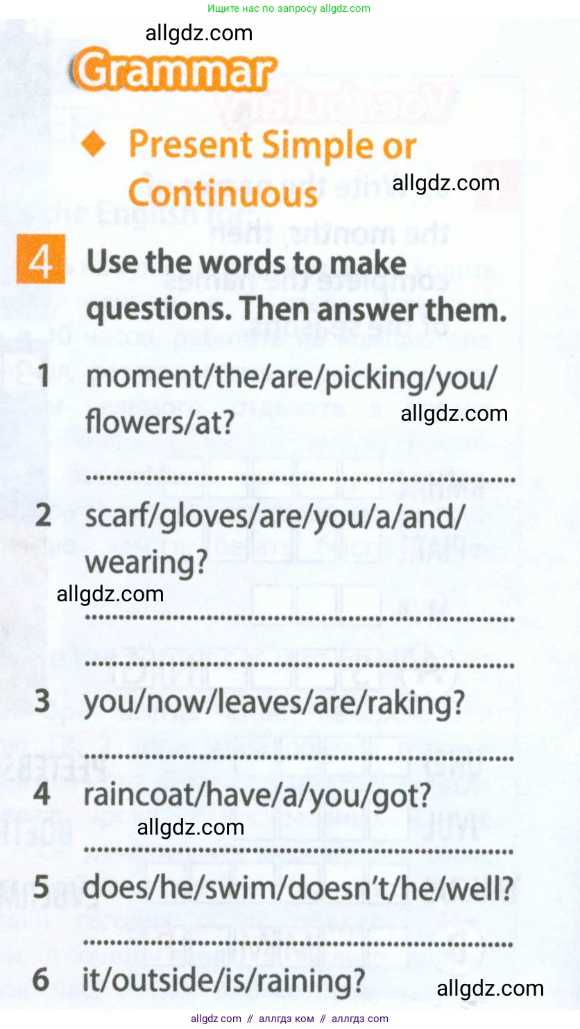 Английский язык (english), 5 класс Рабочая тетрадь (workbook), авторы: Ваулина Юлия Евгеньевна (Vaulina Julia), Дули Дженни (Dooley Jenny), Подоляко Ольга Евгеньевна (Podolyako Olga), Эванс Вирджиния (Evans Virginia), издательство Просвещение, Москва, 2023, жёлтого цвета, страница 46, номер 4, Условие 2023-2027