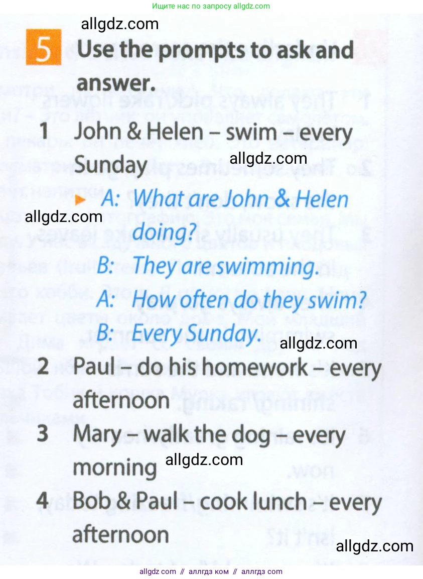 Английский язык (english), 5 класс Рабочая тетрадь (workbook), авторы: Ваулина Юлия Евгеньевна (Vaulina Julia), Дули Дженни (Dooley Jenny), Подоляко Ольга Евгеньевна (Podolyako Olga), Эванс Вирджиния (Evans Virginia), издательство Просвещение, Москва, 2023, жёлтого цвета, страница 46, номер 5, Условие 2023-2027