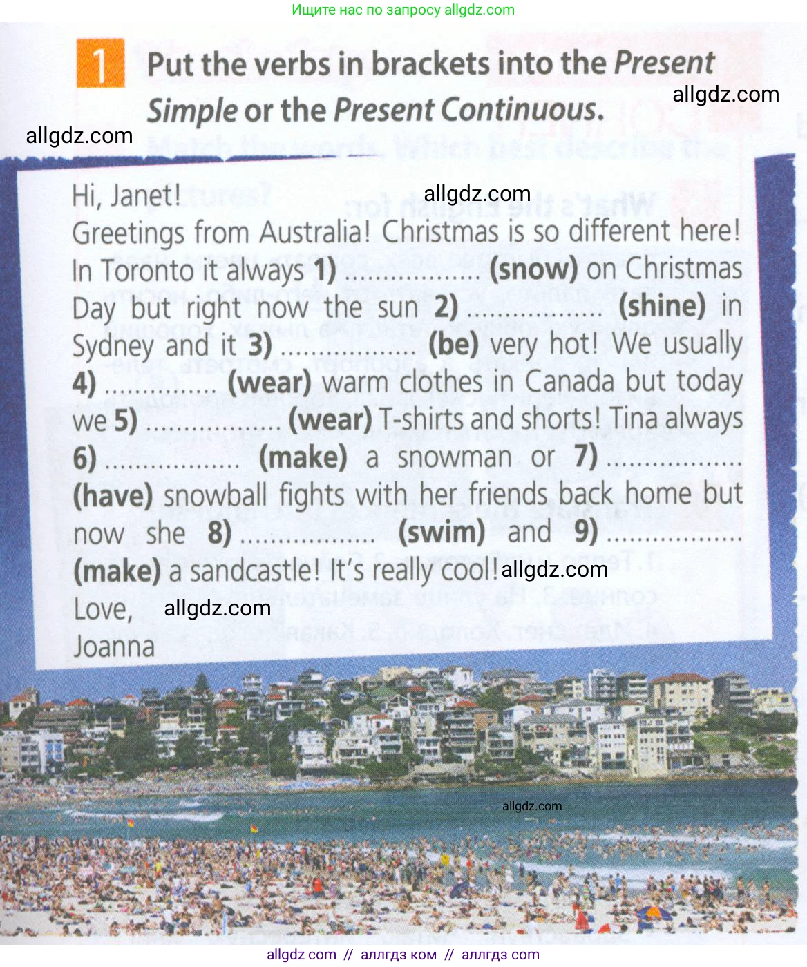 Английский язык (english), 5 класс Рабочая тетрадь (workbook), авторы: Ваулина Юлия Евгеньевна (Vaulina Julia), Дули Дженни (Dooley Jenny), Подоляко Ольга Евгеньевна (Podolyako Olga), Эванс Вирджиния (Evans Virginia), издательство Просвещение, Москва, 2023, жёлтого цвета, страница 49, номер 1, Условие 2023-2027