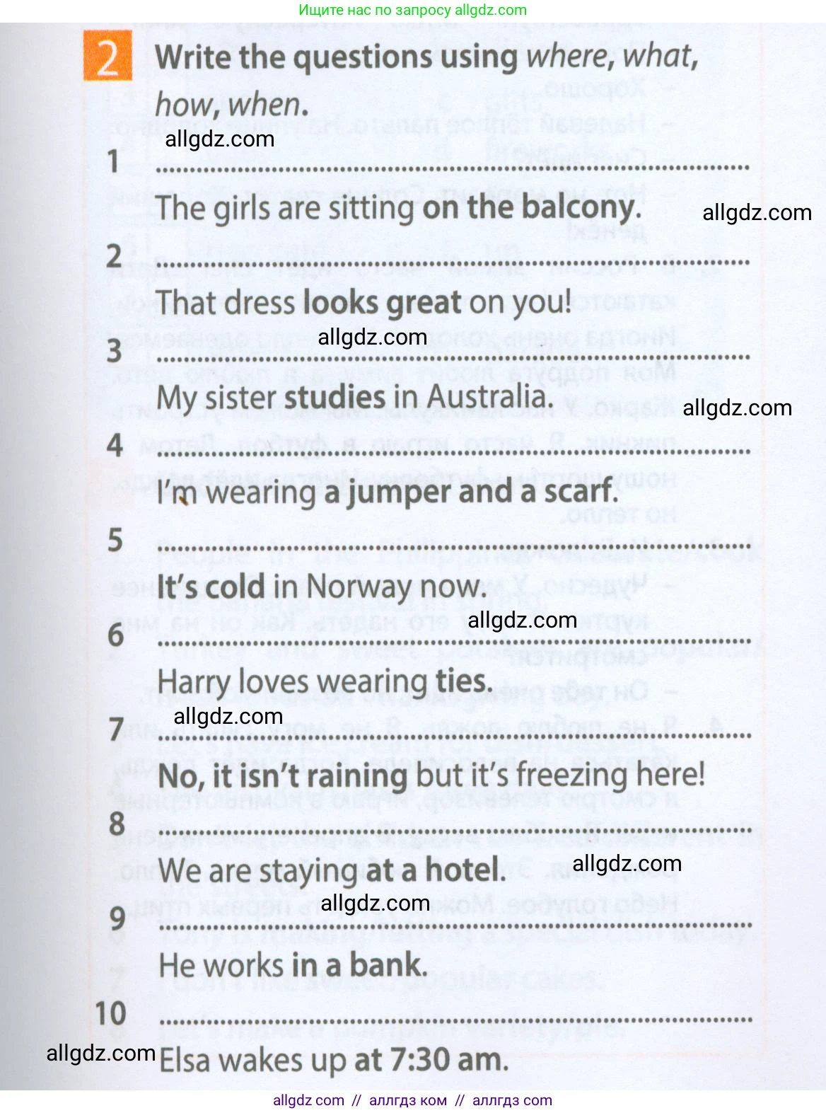 Английский язык (english), 5 класс Рабочая тетрадь (workbook), авторы: Ваулина Юлия Евгеньевна (Vaulina Julia), Дули Дженни (Dooley Jenny), Подоляко Ольга Евгеньевна (Podolyako Olga), Эванс Вирджиния (Evans Virginia), издательство Просвещение, Москва, 2023, жёлтого цвета, страница 49, номер 2, Условие 2023-2027