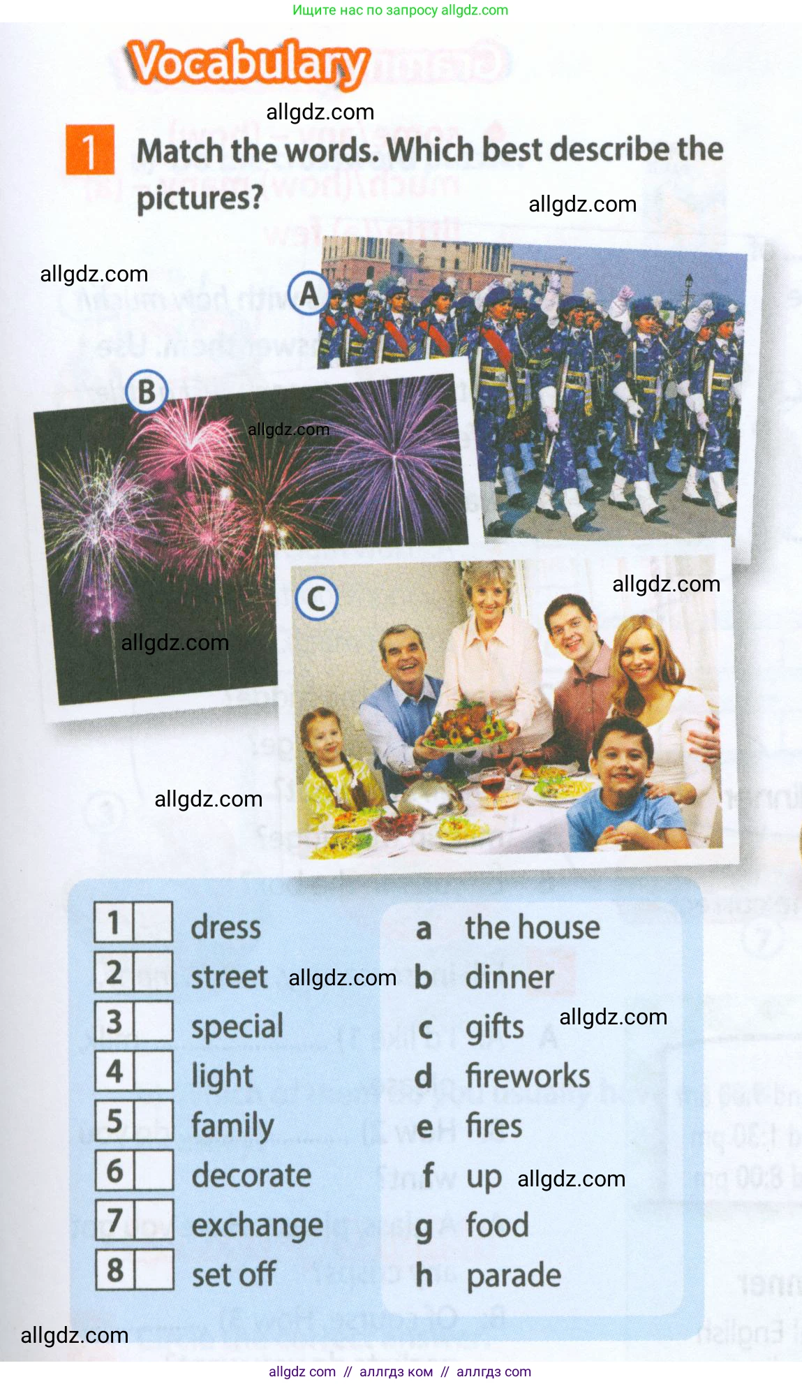 Английский язык (english), 5 класс Рабочая тетрадь (workbook), авторы: Ваулина Юлия Евгеньевна (Vaulina Julia), Дули Дженни (Dooley Jenny), Подоляко Ольга Евгеньевна (Podolyako Olga), Эванс Вирджиния (Evans Virginia), издательство Просвещение, Москва, 2023, жёлтого цвета, страница 51, номер 1, Условие 2023-2027