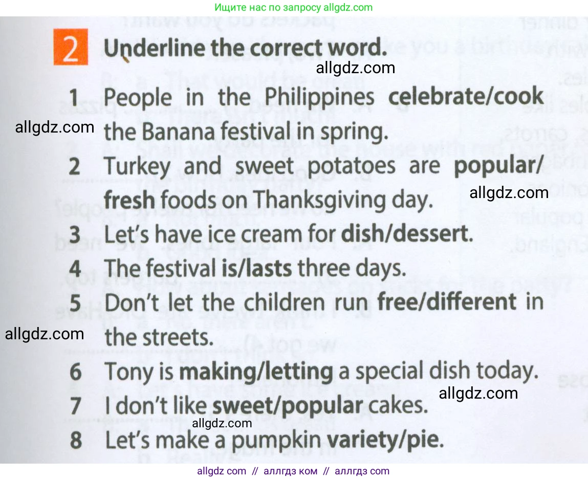 Английский язык (english), 5 класс Рабочая тетрадь (workbook), авторы: Ваулина Юлия Евгеньевна (Vaulina Julia), Дули Дженни (Dooley Jenny), Подоляко Ольга Евгеньевна (Podolyako Olga), Эванс Вирджиния (Evans Virginia), издательство Просвещение, Москва, 2023, жёлтого цвета, страница 51, номер 2, Условие 2023-2027