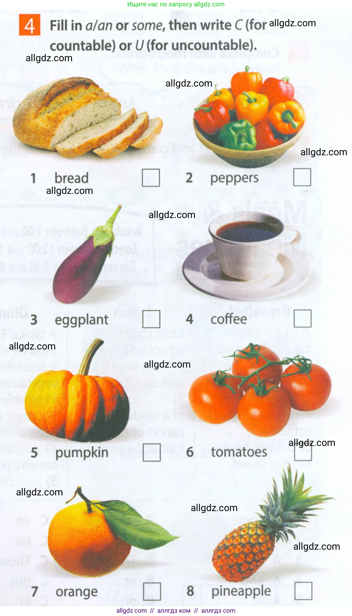 Английский язык (english), 5 класс Рабочая тетрадь (workbook), авторы: Ваулина Юлия Евгеньевна (Vaulina Julia), Дули Дженни (Dooley Jenny), Подоляко Ольга Евгеньевна (Podolyako Olga), Эванс Вирджиния (Evans Virginia), издательство Просвещение, Москва, 2023, жёлтого цвета, страница 51, номер 4, Условие 2023-2027