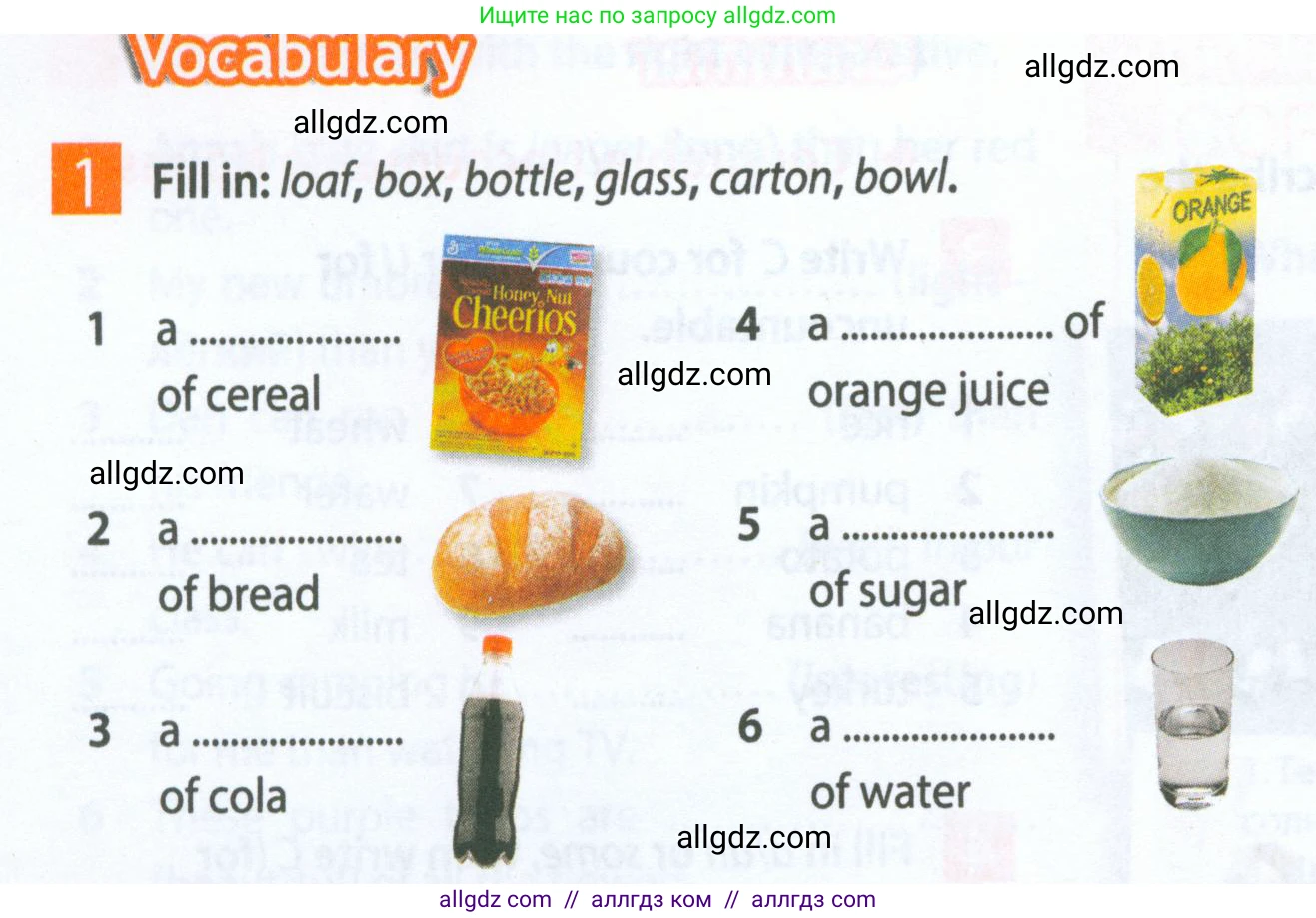 Английский язык (english), 5 класс Рабочая тетрадь (workbook), авторы: Ваулина Юлия Евгеньевна (Vaulina Julia), Дули Дженни (Dooley Jenny), Подоляко Ольга Евгеньевна (Podolyako Olga), Эванс Вирджиния (Evans Virginia), издательство Просвещение, Москва, 2023, жёлтого цвета, страница 52, номер 1, Условие 2023-2027