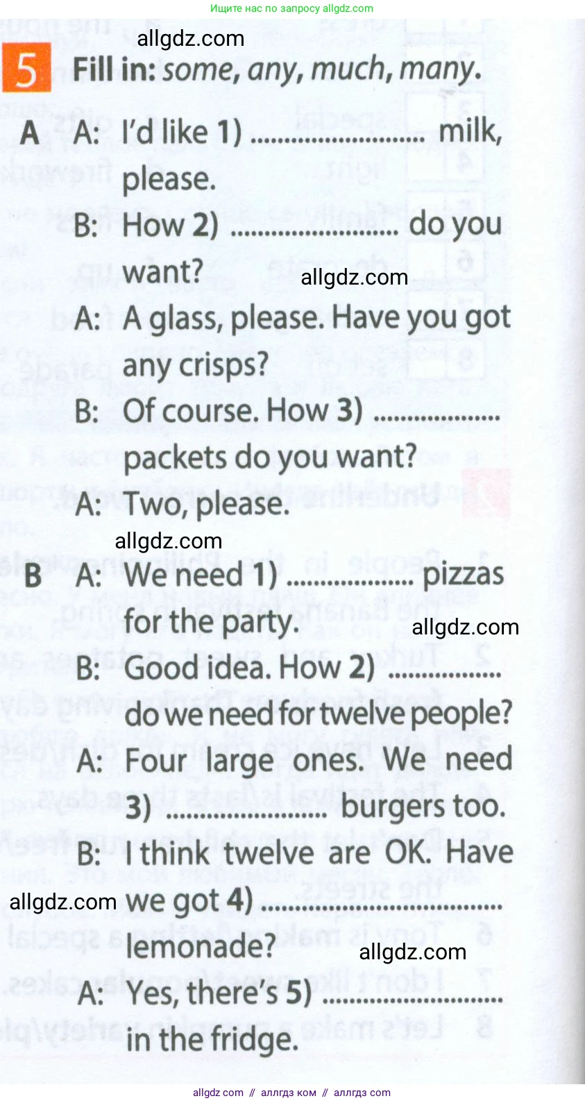 Английский язык (english), 5 класс Рабочая тетрадь (workbook), авторы: Ваулина Юлия Евгеньевна (Vaulina Julia), Дули Дженни (Dooley Jenny), Подоляко Ольга Евгеньевна (Podolyako Olga), Эванс Вирджиния (Evans Virginia), издательство Просвещение, Москва, 2023, жёлтого цвета, страница 52, номер 5, Условие 2023-2027