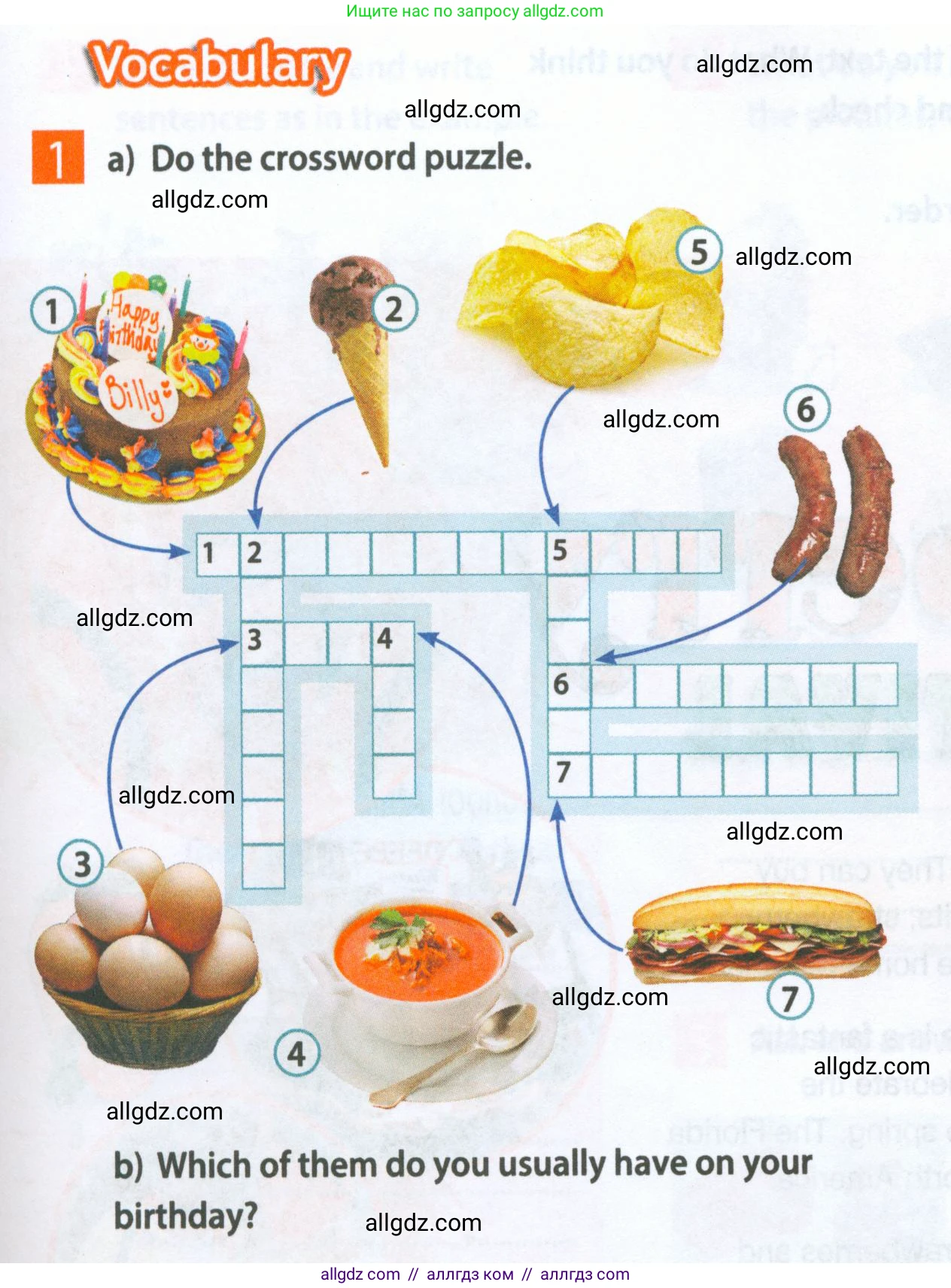 Английский язык (english), 5 класс Рабочая тетрадь (workbook), авторы: Ваулина Юлия Евгеньевна (Vaulina Julia), Дули Дженни (Dooley Jenny), Подоляко Ольга Евгеньевна (Podolyako Olga), Эванс Вирджиния (Evans Virginia), издательство Просвещение, Москва, 2023, жёлтого цвета, страница 53, номер 1, Условие 2023-2027