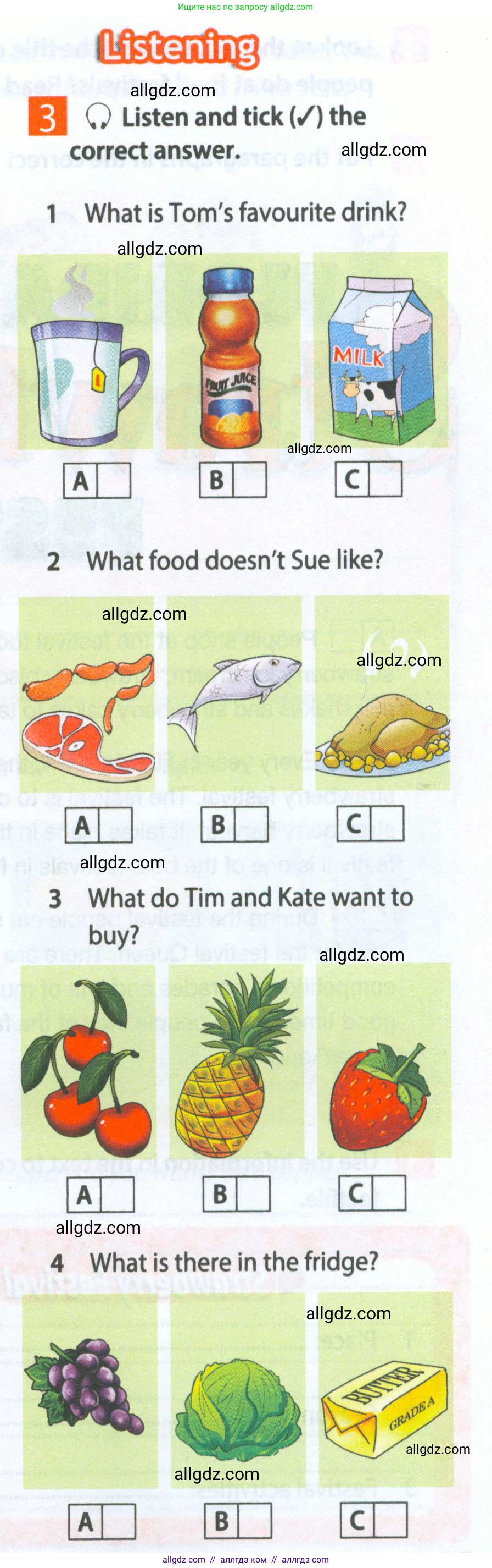 Английский язык (english), 5 класс Рабочая тетрадь (workbook), авторы: Ваулина Юлия Евгеньевна (Vaulina Julia), Дули Дженни (Dooley Jenny), Подоляко Ольга Евгеньевна (Podolyako Olga), Эванс Вирджиния (Evans Virginia), издательство Просвещение, Москва, 2023, жёлтого цвета, страница 53, номер 3, Условие 2023-2027