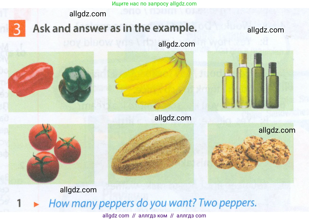 Английский язык (english), 5 класс Рабочая тетрадь (workbook), авторы: Ваулина Юлия Евгеньевна (Vaulina Julia), Дули Дженни (Dooley Jenny), Подоляко Ольга Евгеньевна (Podolyako Olga), Эванс Вирджиния (Evans Virginia), издательство Просвещение, Москва, 2023, жёлтого цвета, страница 55, номер 3, Условие 2023-2027