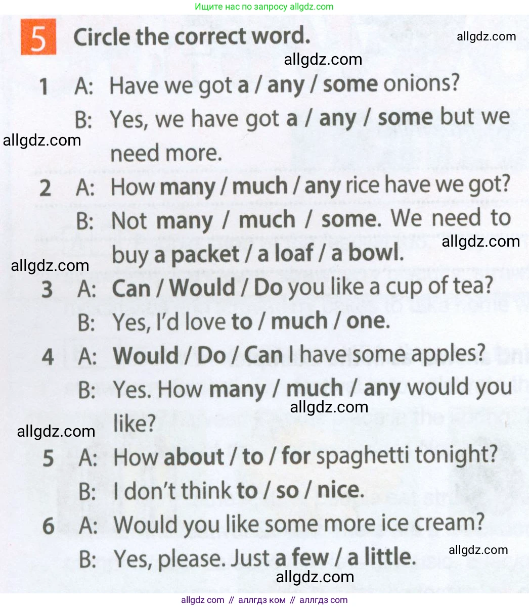 Английский язык (english), 5 класс Рабочая тетрадь (workbook), авторы: Ваулина Юлия Евгеньевна (Vaulina Julia), Дули Дженни (Dooley Jenny), Подоляко Ольга Евгеньевна (Podolyako Olga), Эванс Вирджиния (Evans Virginia), издательство Просвещение, Москва, 2023, жёлтого цвета, страница 56, номер 5, Условие 2023-2027