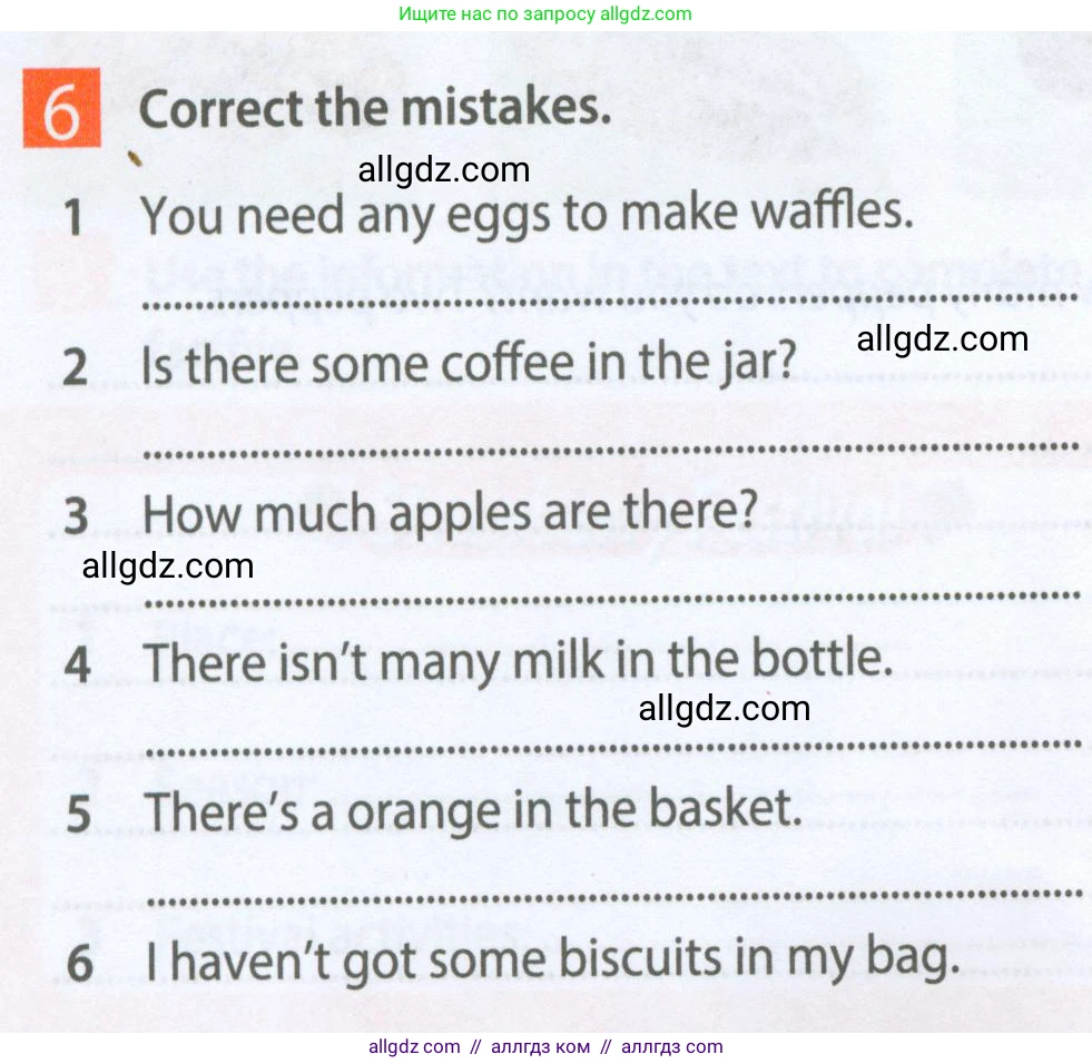 Английский язык (english), 5 класс Рабочая тетрадь (workbook), авторы: Ваулина Юлия Евгеньевна (Vaulina Julia), Дули Дженни (Dooley Jenny), Подоляко Ольга Евгеньевна (Podolyako Olga), Эванс Вирджиния (Evans Virginia), издательство Просвещение, Москва, 2023, жёлтого цвета, страница 56, номер 6, Условие 2023-2027