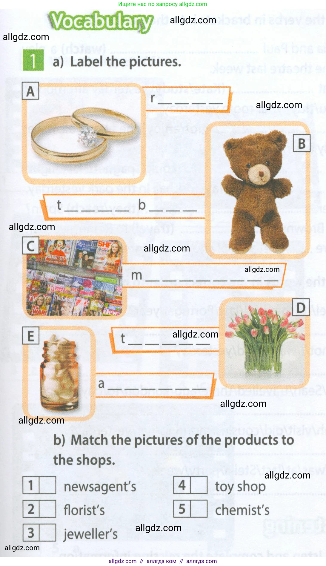 Английский язык (english), 5 класс Рабочая тетрадь (workbook), авторы: Ваулина Юлия Евгеньевна (Vaulina Julia), Дули Дженни (Dooley Jenny), Подоляко Ольга Евгеньевна (Podolyako Olga), Эванс Вирджиния (Evans Virginia), издательство Просвещение, Москва, 2023, жёлтого цвета, страница 57, номер 1, Условие 2023-2027