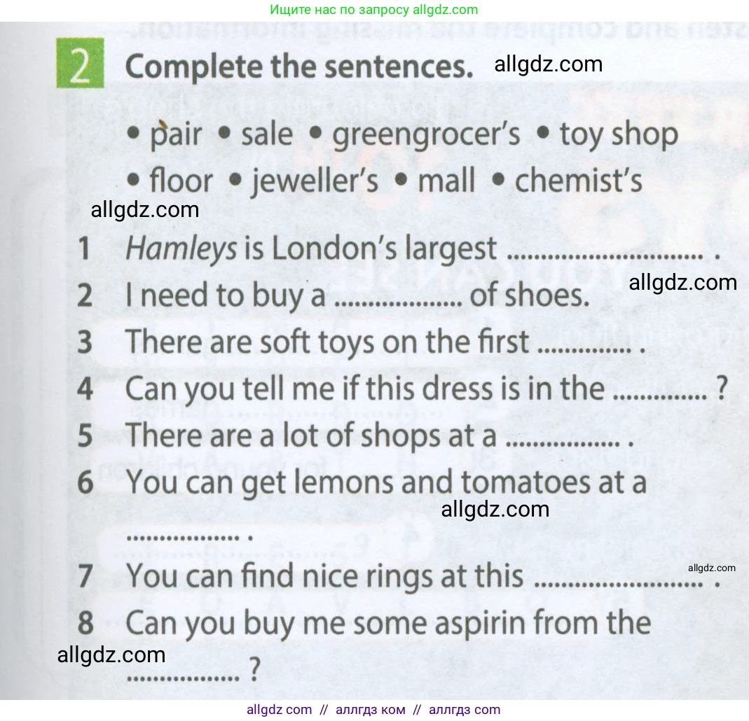 Английский язык (english), 5 класс Рабочая тетрадь (workbook), авторы: Ваулина Юлия Евгеньевна (Vaulina Julia), Дули Дженни (Dooley Jenny), Подоляко Ольга Евгеньевна (Podolyako Olga), Эванс Вирджиния (Evans Virginia), издательство Просвещение, Москва, 2023, жёлтого цвета, страница 57, номер 2, Условие 2023-2027