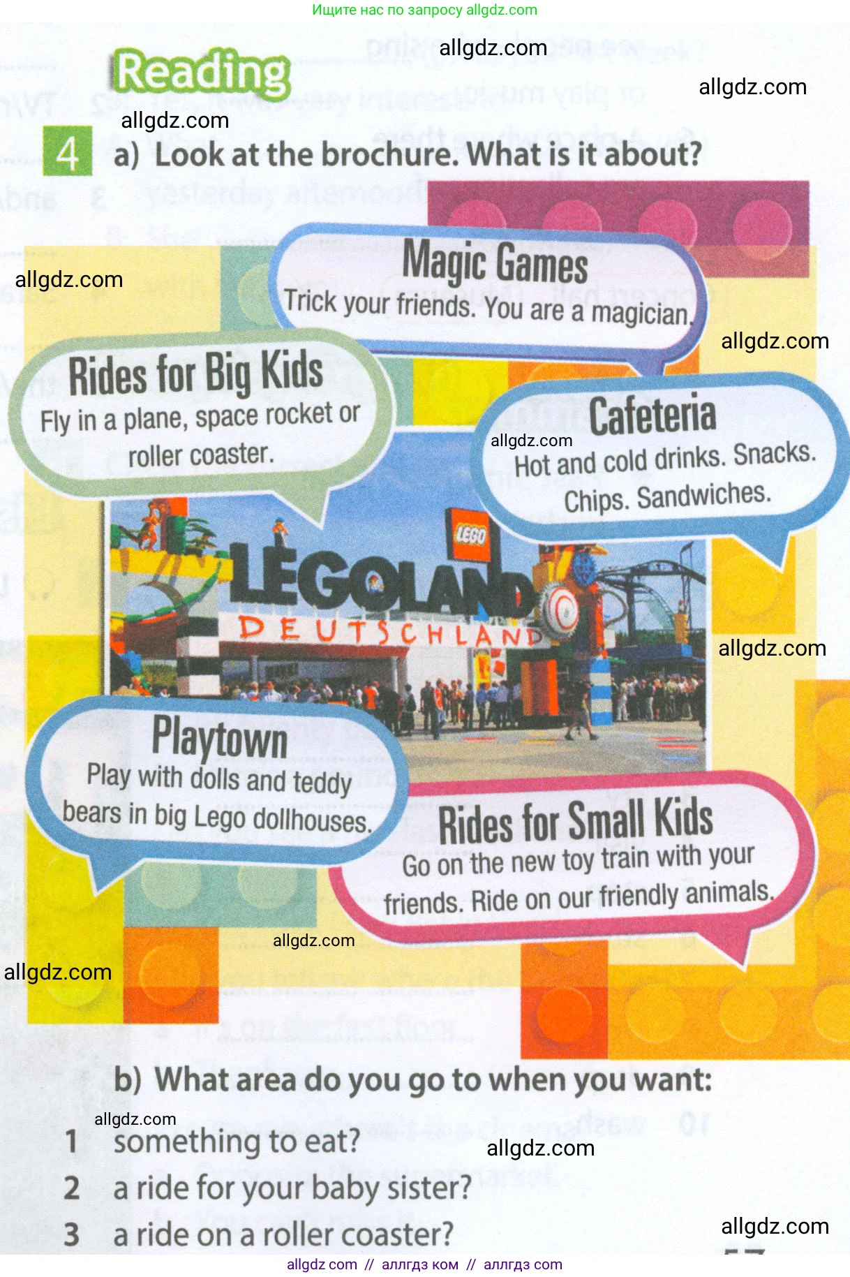 Английский язык (english), 5 класс Рабочая тетрадь (workbook), авторы: Ваулина Юлия Евгеньевна (Vaulina Julia), Дули Дженни (Dooley Jenny), Подоляко Ольга Евгеньевна (Podolyako Olga), Эванс Вирджиния (Evans Virginia), издательство Просвещение, Москва, 2023, жёлтого цвета, страница 57, номер 4, Условие 2023-2027