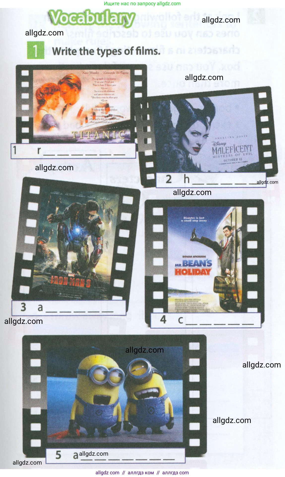 Английский язык (english), 5 класс Рабочая тетрадь (workbook), авторы: Ваулина Юлия Евгеньевна (Vaulina Julia), Дули Дженни (Dooley Jenny), Подоляко Ольга Евгеньевна (Podolyako Olga), Эванс Вирджиния (Evans Virginia), издательство Просвещение, Москва, 2023, жёлтого цвета, страница 59, номер 1, Условие 2023-2027