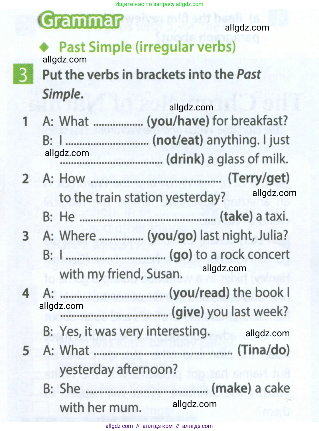 Английский язык (english), 5 класс Рабочая тетрадь (workbook), авторы: Ваулина Юлия Евгеньевна (Vaulina Julia), Дули Дженни (Dooley Jenny), Подоляко Ольга Евгеньевна (Podolyako Olga), Эванс Вирджиния (Evans Virginia), издательство Просвещение, Москва, 2023, жёлтого цвета, страница 59, номер 3, Условие 2023-2027