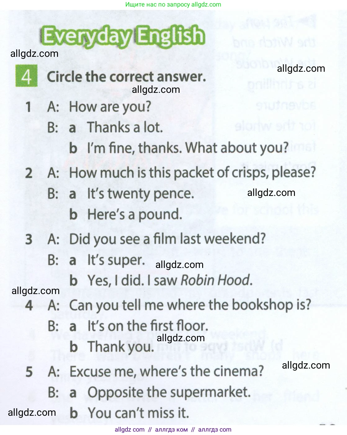 Английский язык (english), 5 класс Рабочая тетрадь (workbook), авторы: Ваулина Юлия Евгеньевна (Vaulina Julia), Дули Дженни (Dooley Jenny), Подоляко Ольга Евгеньевна (Podolyako Olga), Эванс Вирджиния (Evans Virginia), издательство Просвещение, Москва, 2023, жёлтого цвета, страница 59, номер 4, Условие 2023-2027