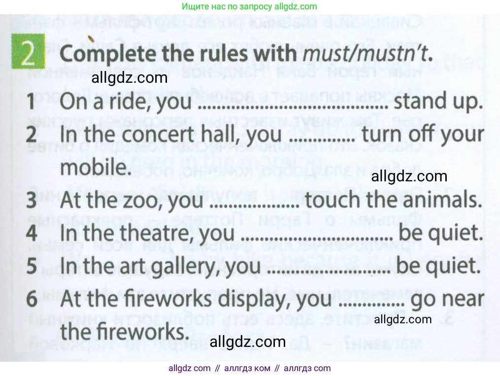 Английский язык (english), 5 класс Рабочая тетрадь (workbook), авторы: Ваулина Юлия Евгеньевна (Vaulina Julia), Дули Дженни (Dooley Jenny), Подоляко Ольга Евгеньевна (Podolyako Olga), Эванс Вирджиния (Evans Virginia), издательство Просвещение, Москва, 2023, жёлтого цвета, страница 61, номер 2, Условие 2023-2027