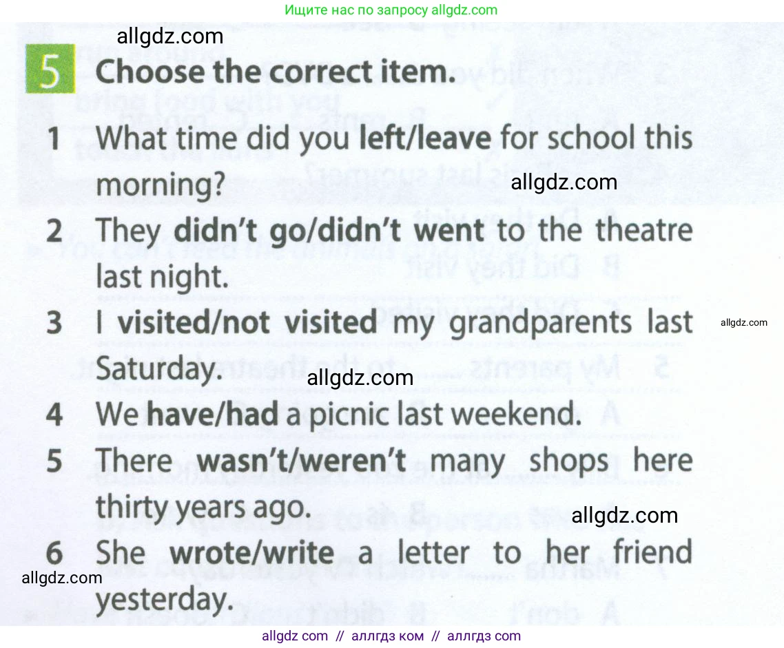 Английский язык (english), 5 класс Рабочая тетрадь (workbook), авторы: Ваулина Юлия Евгеньевна (Vaulina Julia), Дули Дженни (Dooley Jenny), Подоляко Ольга Евгеньевна (Podolyako Olga), Эванс Вирджиния (Evans Virginia), издательство Просвещение, Москва, 2023, жёлтого цвета, страница 61, номер 5, Условие 2023-2027