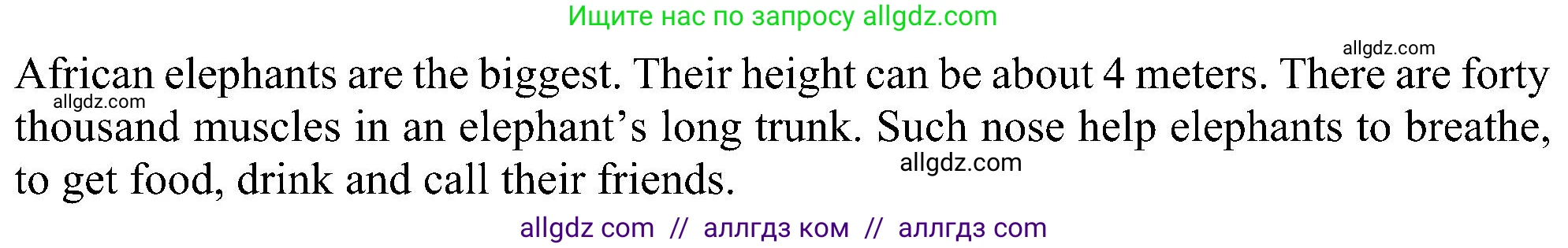 Английский язык (english), 5 класс Рабочая тетрадь (workbook), авторы: Ваулина Юлия Евгеньевна (Vaulina Julia), Дули Дженни (Dooley Jenny), Подоляко Ольга Евгеньевна (Podolyako Olga), Эванс Вирджиния (Evans Virginia), издательство Просвещение, Москва, 2023, жёлтого цвета, страница 38, номер 9, Решение 1 (2023-2027) (продолжение 2)